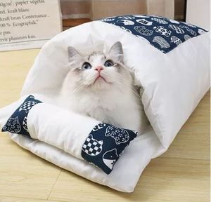 Rectangle Cute Cat <b>Bed</b> Soft Removable <b>Calming</b> <b>Dog</b> <b>Bed</b> Warming Cat Cave <b>Bed</b> Bag Cozy Pet Cushion with Pillow - Product Image 4
