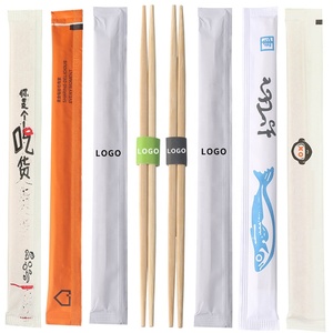 Palillos Cuadrados de Bambú de 8 Pulgadas <span class=keywords><strong>Estilo</strong></span> <span class=keywords><strong>Sushi</strong></span> con Cubiertas Biodegradables y Ecológicos Desechables para Restaurantes y Hoteles - Product Image 5