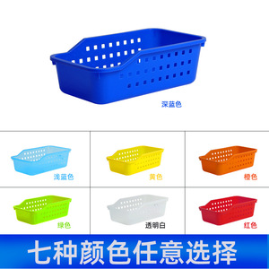 Cajas de Dispensación de Medicamentos para Farmacia 30175, Cestas de Infusión, Cestas de Almacenamiento Médicas de Plástico - Product Image 4