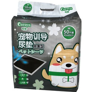 Cocoyo Pet Sheet Diaper <b>Pads</b> S M L Size 100 Pieces Leak Protection For <b>Dogs</b> - Product Image 5
