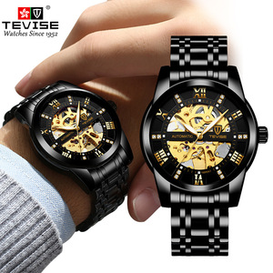 Montre pour homme avec grand cadran de 41,5 mm, éclairage nocturne, bracelet en acier étanche et mouvement mécanique automatique - Product Image 1