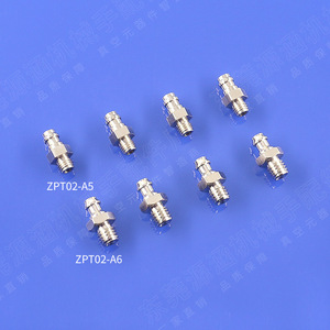 Accessoires pour robots industriels : Ventouse à vide SMC, tête de fixation, tampon en silicone, connecteur cylindrique en forme de pagode - Product Image 1