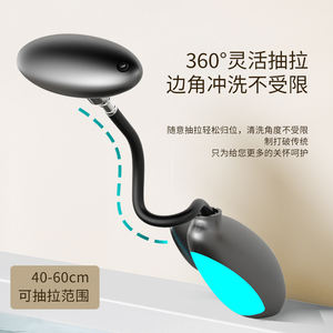 Robinet de salle de bain multifonctionnel en acier inoxydable, style pingouin populaire, extractible pour une utilisation à domicile, pour pomme de douche et lavabo - Product Image 2