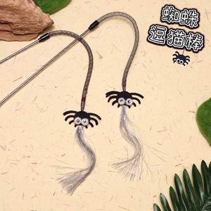 Nuevo juguete realista para gatos con forma de araña de ojos grandes, con borlas, campana y sonido, de fieltro, no daña los dientes, perfecto para gatitos. - Product Image 1