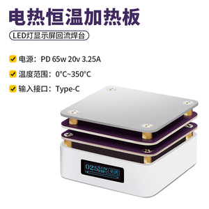 ตู้บ่มเพาะแบบแห้ง Zfx G3061 จอ LCD 20V พร้อมฮีตเตอร์สองชั้น อุปกรณ์ควบคุมอุณหภูมิสำหรับห้องปฏิบัติการ - Product Image 4