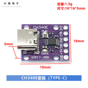 Módulo USB a TTL CH340E con puerto tipo C para descarga Pro Mini - Product Image 4