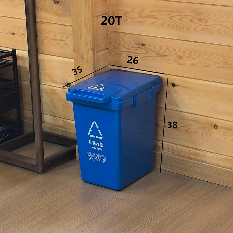 20-liter blue bucket with blue lid
