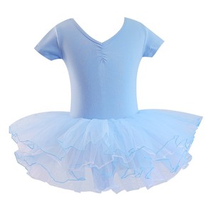 Maillot de Ballet para Niñas, Tutú, Vestido de Danza de Manga Corta, Ropa de Danza Elástica para Entrenamiento y Actuación - Product Image 3