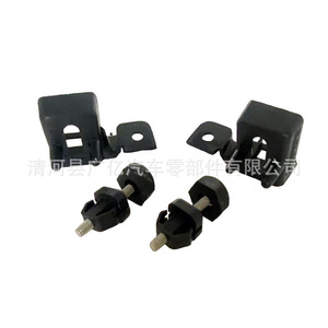 Soporte de Faro Delantero para Ford Mondeo HS73-16C618-BA, Soporte de Montaje Frontal de Plástico - Product Image 4