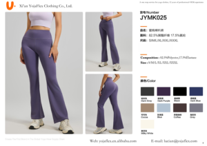 Pantalones de Yoga de Cintura Alta con Efecto Push-Up, Ajustados, de Secado Rápido y Transpirables para Mujer - Product Image 6
