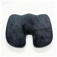 Coussin de siège ergonomique en mousse à mémoire de forme rafraîchissante au gel, le plus vendu, avec housse respirante amovible pour soulager la pression