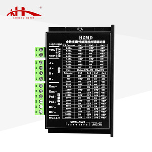 Controlador de motor paso a paso Kaihong H2MD 24-80V DC 7.5A para motores paso a paso - Product Image 1