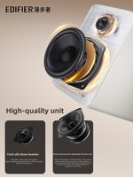 [Prêt à être expédié] Haut-parleurs d'ordinateur Edifier N500 100% originaux - Enceintes multimédias de bureau Hi-Fi avec boîtier en bois, vente en gros