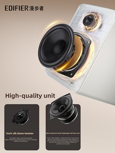[Envío Inmediato] <span class=keywords><strong>Altavoces</strong></span> para Computadora <span class=keywords><strong>Edifier</strong></span> N500 100% Originales - <span class=keywords><strong>Altavoces</strong></span> Multimedia de Escritorio con Gabinete de Madera de Alta Fidelidad, Venta al Por Mayor - Product Image 4