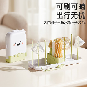 Juego de limpieza de biberones de silicona Heartmade 7 en 1 con diseño de lazo para bebés, portátil con estuche de almacenamiento. - Product Image 2