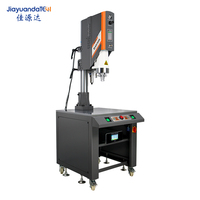 Machine de soudure d'adaptateur à courant alternatif ultrasonique d'équipement de soudure d'ABS d'ultrason avec Sonotrode et montage