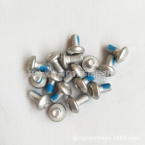 Pernos de freno de disco T25 Torx, hexagonales internos, metálicos, resistentes al óxido, para sistema de frenos de bicicleta - Product Image 1