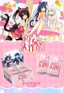 Cartes à collectionner d'anime <span class=keywords><strong>Youka</strong></span> Datess A Livess Tokisaki Kurumi Tohka en gros pour les fans d'anime - Product Image 2