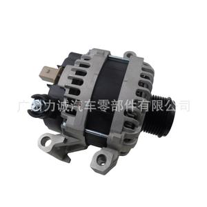 Conjunto de Alternador para Ford Ranger 5344229 EB3T10300BA EB3T10300BB, Pieza Nueva para Automóviles - Product Image 4