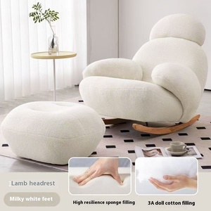 Chaise à bascule moderne Dabai Pouf accessible de luxe pour petits appartements Chaise de loisirs confortable en tissu Normcore extensible - Product Image 6