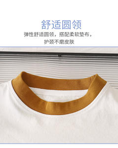 Nuevo Lote de Ropa Infantil Mixta 2026 para Niños de 0 a 12 Años, Proveedor Mayorista de Ropa para Niños - Product Image 6