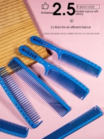 Peigne à dents larges graduées extra-dures en bambou texturé de la série ShuTang de Jusentang, 15-20 cm, pour femmes et hommes aux cheveux longs
