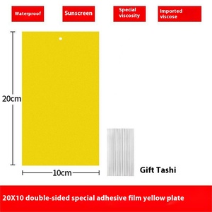 מלכודת חרקים דביקים דו-צדדית צהובה עבור הדברה חממה עבור תריפסים קטנים זבוב שחור זבוב נמסיס תה בחצר תה גן - Product Image 6