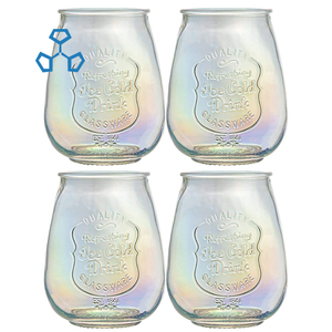 Gobelet en verre Glavers Ensemble de 4 verres à boire Authentique Artisanal-Made Vintage Pumpkin Mason Elegant 20 Oz Placage Mug - Product Image 3