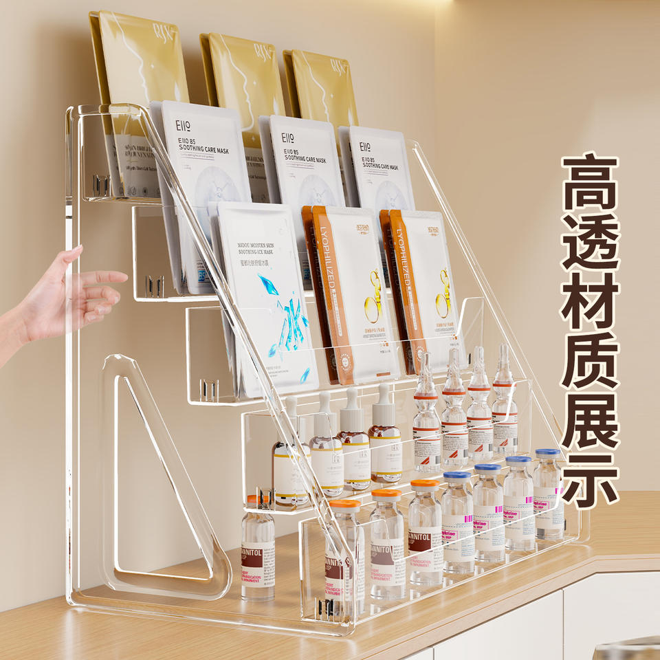 Skin Terring Using Rack Mask Storage Rack Dewy Skin Display Stand Cosmetic Tiered Organizer ...
