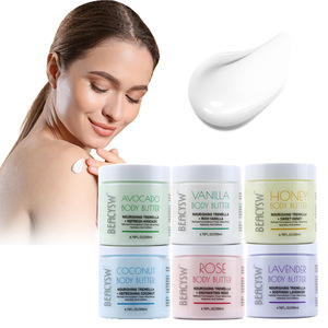 Émulsion de beurre de karité biologique naturel avec vitamines, hydratant nourrissant de haute qualité pour tous types de peau - Product Image 1