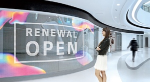 Màn Hình Quảng Cáo LED Cong P10 Trong Suốt Linh Hoạt - Product Image 2