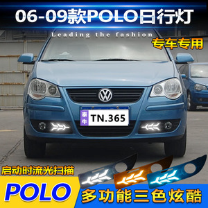 Feux de jour à LED Volkswagen Polo 2006-2009, feux antibrouillard avant 12V ABS PC étanches - Product Image 4
