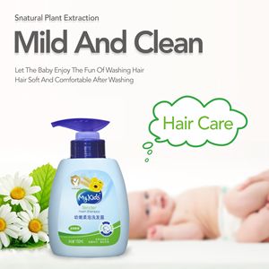 Champú Espumoso Suave para Bebés con Aceite de Oliva Orgánico y Aminoácidos de Marca Propia <span class=keywords><strong>MyKids</strong></span>, Lavado Capilar Refrescante e Hidratante Profundo - Product Image 3