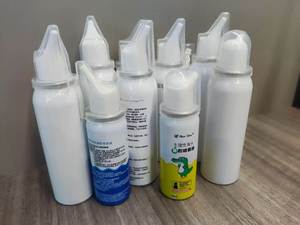 Spray Nasal de Agua de Mar Natural, Sin Hormonas, Hipotónico/Isotónico, para la Rinitis e Higiene Diaria - Product Image 1