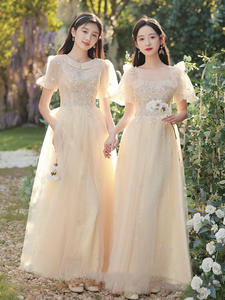 Váy phù dâu mùa xuân mới, đám cưới, chị em, màu champagne, tôn dáng, biểu diễn sinh viên, trang phục công sở dành cho nữ - Product Image 2