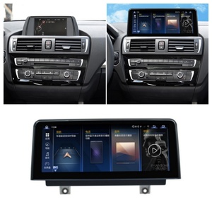 10.25 inch IPS màn hình Android đài phát thanh Xe Video DVD Player cho BMW 1 Series F20 F45 NBT 2013 2018 tự động GPS Navigator Carplay Wifi - Product Image 5