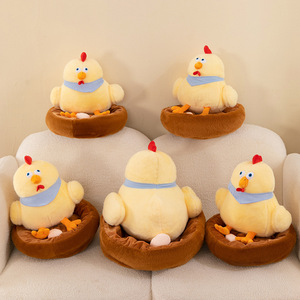 Nido <span class=keywords><strong>de</strong></span> pollo, juguete <span class=keywords><strong>de</strong></span> peluche, huevos para incubar, muñeco <span class=keywords><strong>de</strong></span> peluche <span class=keywords><strong>de</strong></span> dibujos animados, muñecos <span class=keywords><strong>de</strong></span> peluche <span class=keywords><strong>de</strong></span> Anime, muñecos <span class=keywords><strong>de</strong></span> peluche, almohada, llavero para niños - Product Image 2