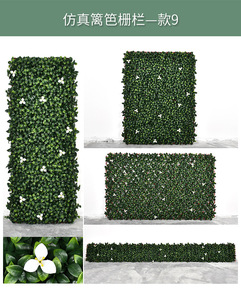 Vente en gros de feuilles vertes artificielles, plantes, fleurs, extensions de clôture, décoration de maison, <span class=keywords><strong>jardin</strong></span>, télescopique, simulation de confidentialité, clôture en bois - Product Image 2