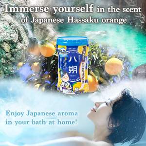 Sal de Baño Japonesa Ninja Onsen en Polvo 600g, Aroma Hassaku a Limón, Cuidado Corporal Relajante, Hecho en Japón - Product Image 2