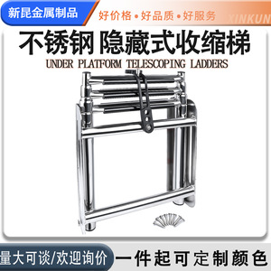 Échelle de bateau en acier inoxydable 304, accessoire pliable et rétractable en 3 sections pour bateaux - Product Image 5