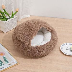 Wholesale Custom Warm Calm Cotton Portable <b>Dog</b> <b>Bed</b> Sofa for Large <b>Dogs</b> & Cats - Product Image 3