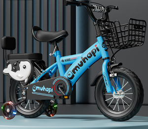 <span class=keywords><strong>Biciclette</strong></span> per Bambini di Alta Qualità da 12, 14, 16 Pollici con Cestini, Giocattoli a Pedali per Esterni - Product Image 5