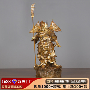 Statuette de Guan Gong en laiton Copper World, avec drapeau des Neuf Dragons, statue sur pied, artisanat fait main pour l'intérieur, pour la vénération et l'exposition - Product Image 5