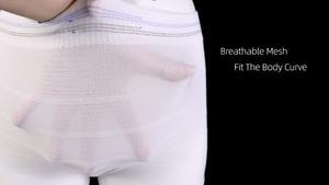 Bragas de recuperación posparto Malla de cintura alta Reutilizable Multiusos Absorbe la humedad Durable Antifugas para el cuidado quirúrgico - Product Image 6