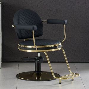 Silla de Peluquería Moderna para Salones de Belleza, Silla de Corte Giratoria Elevadora Especializada, Último Diseño, Atractiva para Salón - Product Image 2