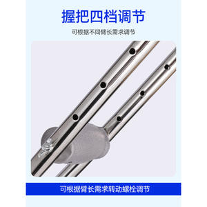 Muletas Ligeras Antideslizantes de Acero Inoxidable para Niños, Ajustables, Ayudas Médicas para Caminar, Soporte para Articulaciones, Venta Directa de Fábrica - Product Image 5