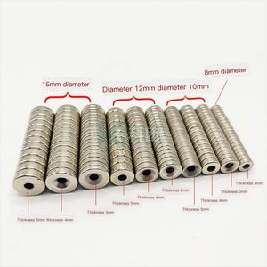 חור בורג ndfeb חומר מגנטי הרכבה חוט הרכבה מגנט חזק n52 n52 כדור הארץ נדיר כדור הארץ מנוקע מגנט נידימיום מיימן - Product Image 5