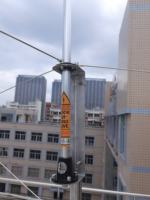 Antenne de radio CB pour station de base 27 MHz, antenne fixe en alliage d'aluminium