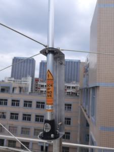 <span class=keywords><strong>Antenna</strong></span> CB <span class=keywords><strong>per</strong></span> Stazione Base 27Mhz in Lega di Alluminio, <span class=keywords><strong>Antenna</strong></span> Fissa - Product Image 5