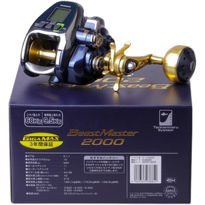 Carrete de Pesca Hotsale Beast <span class=keywords><strong>Master</strong></span> MD3000 6000 Shima Electric Count para Baitcasting, Pesca en Agua Salada Profunda y Jigging - Product Image 1